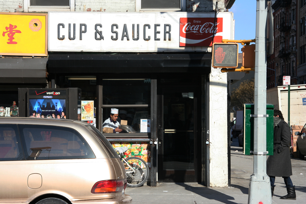 The Cup & Saucer Diner – Scouting NY
